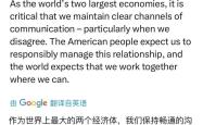 包含VAR判罚再引争议，本菲卡对阵德布劳内裁判判点引发巨大争议的词条