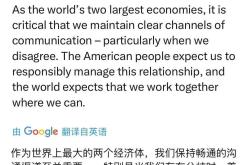 包含VAR判罚再引争议，本菲卡对阵德布劳内裁判判点引发巨大争议的词条