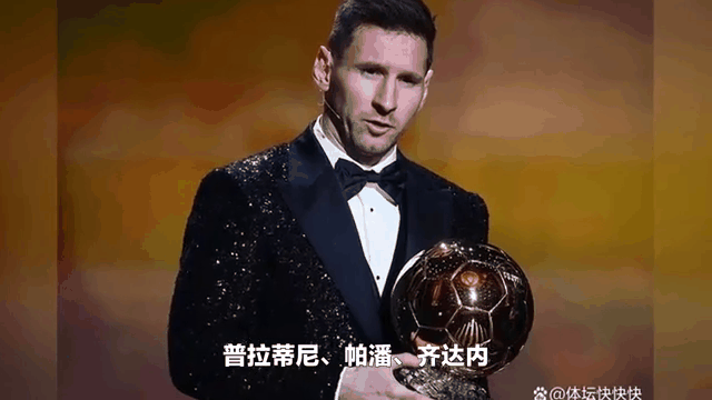 本泽马替补上场改变战局，梅西防线瞬间崩溃！