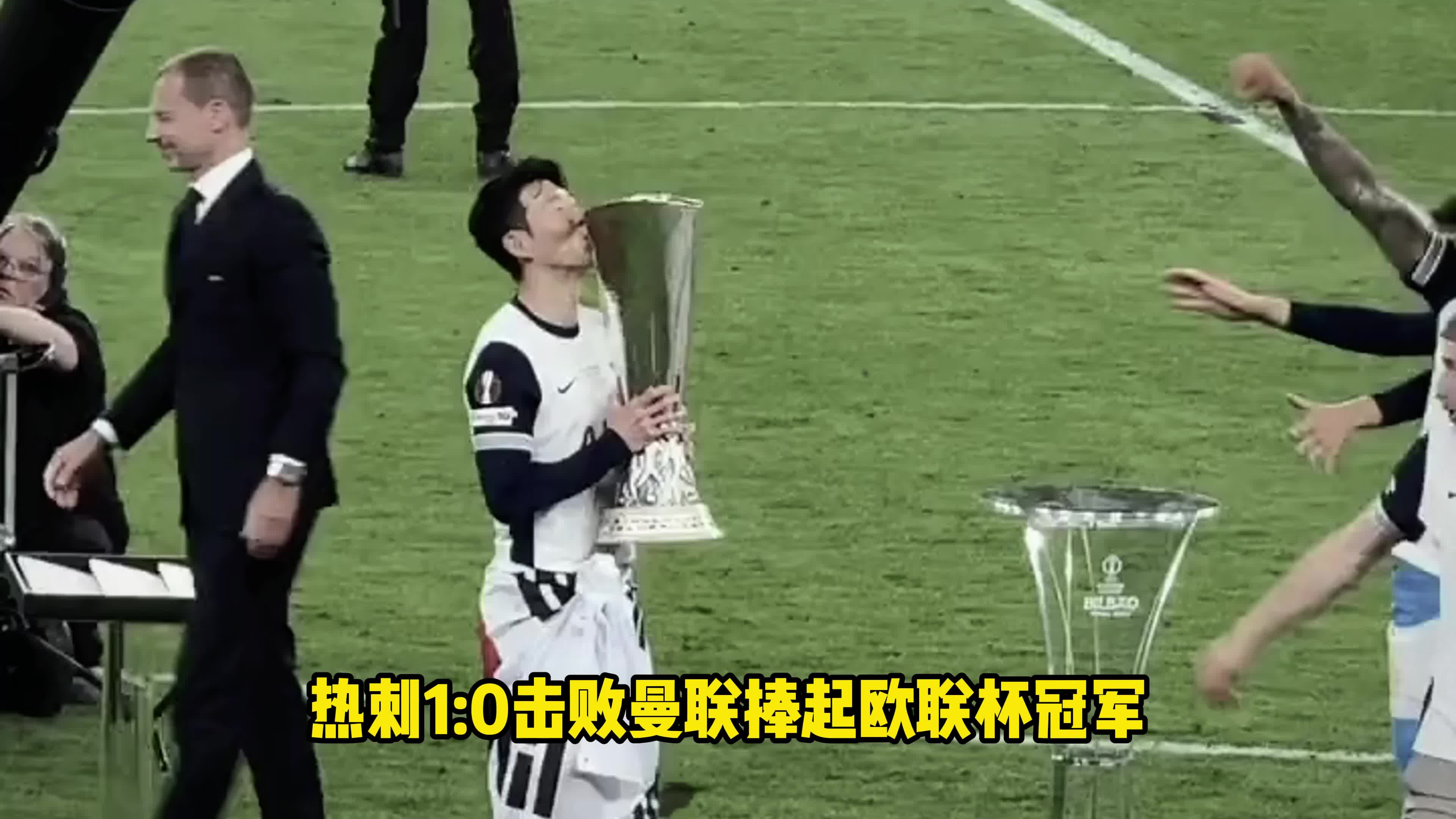关于武磊主帅豪言：今晚必须击败热刺，否则辞职！的信息